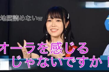 【ガルパ】目的地からオーラを感じるのにたどり着けない凛ちゃんww  #ガルパ #mygo ＃切り抜き