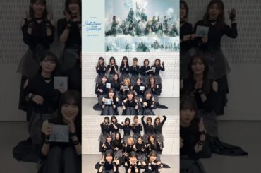 櫻坂46 出演後の挨拶！「ミュージックステーション」にて10thSg“I want tomorrow to come”を披露いたしました！ご覧いただきありがとうございました！