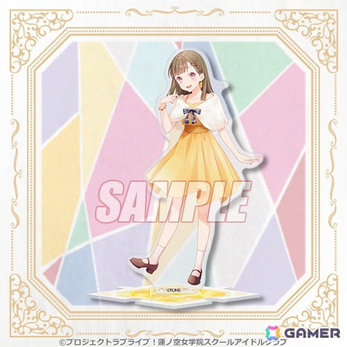 「ラブライブ！蓮ノ空女学院スクールアイドルクラブ」のオンラインくじが11月7日より販売！ただのゆきこ氏の描き下ろしイラストを使用したグッズが登場の画像