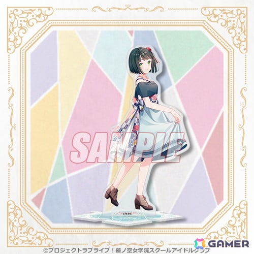 「ラブライブ！蓮ノ空女学院スクールアイドルクラブ」のオンラインくじが11月7日より販売！ただのゆきこ氏の描き下ろしイラストを使用したグッズが登場の画像