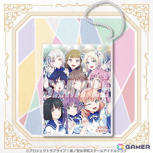 「ラブライブ！蓮ノ空女学院スクールアイドルクラブ」のオンラインくじが11月7日より販売！ただのゆきこ氏の描き下ろしイラストを使用したグッズが登場の画像