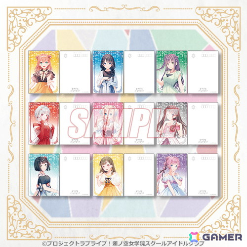 「ラブライブ！蓮ノ空女学院スクールアイドルクラブ」のオンラインくじが11月7日より販売！ただのゆきこ氏の描き下ろしイラストを使用したグッズが登場の画像