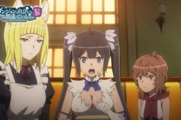 Danmachi Season 5 Episode 2 Preview