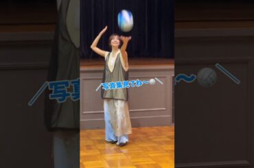 田村保乃 写真集絶賛発売中！皆さんの大切な1冊になりますように！2nd写真集『隣の席になりたい』