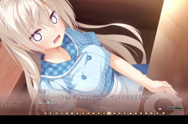 【喫茶ステラと死神の蝶】 明月栞那(CV麻倉亞恋) 「黒いコーヒー豆」