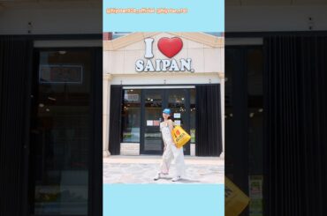 濱岸ひより 写真集発売まであと34日！I LOVE SAIPAN 1st 写真集 12月3日発売！