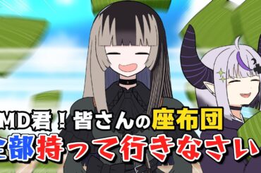 【手描き】らでんに打率の話をしたね？【儒烏風亭らでん/ホロライブ切り抜き】