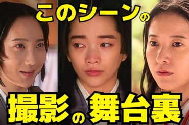 【光る君へ】ききょうのカチコミシーンを吉高由里子たち共演者が語る！一条天皇を失った彰子の悲しみの和歌とは？