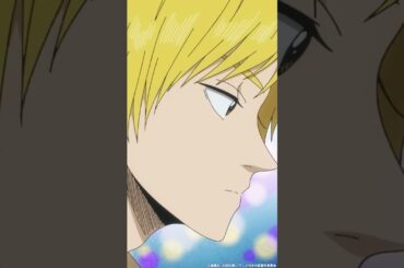 「What?」#村井の恋 #高梨謙吾 #日笠陽子 #秋アニメ2024 #切り抜き #anime