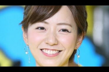 フジ内田嶺衣奈アナ　第1子妊娠を発表「産休に入るまで、体調を見ながら仕事を続けていく予定」