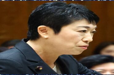 🔴「恥を知れ」辻元清美氏が不快感あらわ…元維新議員の“失礼質問”に批判殺到、横で笑っていた安藤優子にも✔ JAPAN