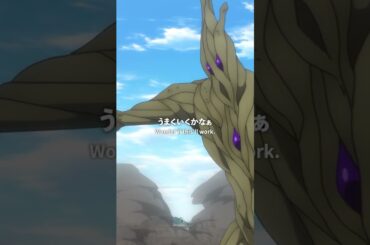 「久しぶりだなぁ、兄ちゃん」／#FAIRYTAIL #100年クエスト #フェアリーテイル #FT100YQ毎週日曜夕方5時30分より放送！各種サービスでも配信中！