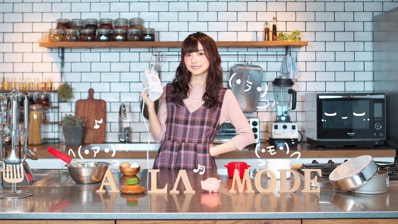 田中美海のみなみ✿ア・ラ・モード#53 田中美海のみなみ✿ア・ラ・モード#53