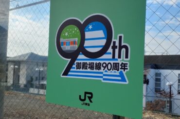 夏dokiリップスティック(2024年)(10月版)