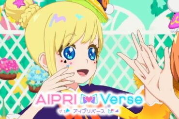 【アイプリバース#82】ハロウィンパーティーしよ♪その2【ゲーム筐体第4弾】【ライブ】【マイキャラ】