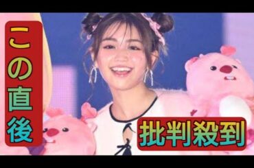 ＜香音＞野々村真の娘　ミニスカ×ハイソックスでキュートに　ツインお団子でますます可愛く