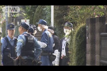 【独自】東京・国分寺市の強盗事件“回収役”逮捕の30歳女「指示された場所に運んだ」(2024年10月25日)