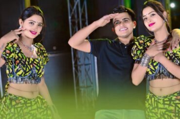 बाखीर में नैन चला आयी | Bakhir Me Nain Chala Aayi | Bhupendra Khatana New Rasiya | Asha Meena Dance