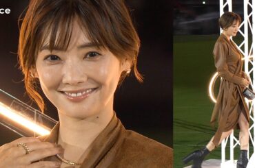 倉科カナ、総額2200万円ジュエリー　美脚も映えるドレス　冷え込みに「寒いですね～」：カルティエ“TRINITY 100”セレブレーションパーティ