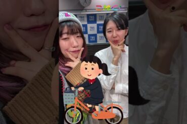 【Y2Kとは？】ケモケモじゃないよ蓮華ちゃん！笑　#shorts