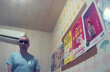 雨音はショパンの調べ／小林麻美【うたスキ動画】 -2  10/29