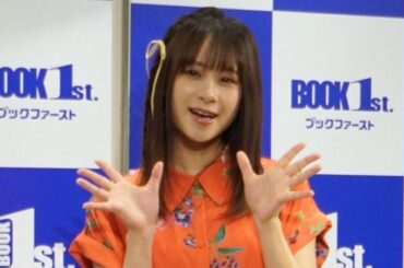 諏訪彩花が出産を発表「我が子の一挙一動に感動する毎日です」