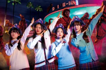 櫻坂46メンバーが制服ユニバ→ゾンビ・デ・ダンス披露　山崎天・谷口愛季・中嶋優月・山下瞳月出演のUSJ動画公開 | ORICON NEWS