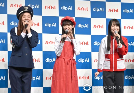 バイト制服姿を披露した乃木坂46（左から）梅澤美波、遠藤さくら、賀喜遥香（C）ORICON NewS inc. 