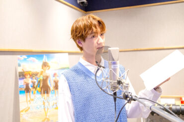 宮田俊哉「がんばっていきまっしょい」声優出演！「自由で素直に演じました！」1