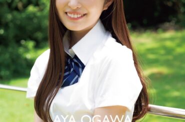 乃木坂46小川彩、制服姿で隣の席に…　『トラマガ』メイキング動画に反響「こんなかわいい子がいたら勉強どころじゃない」 | ORICON NEWS