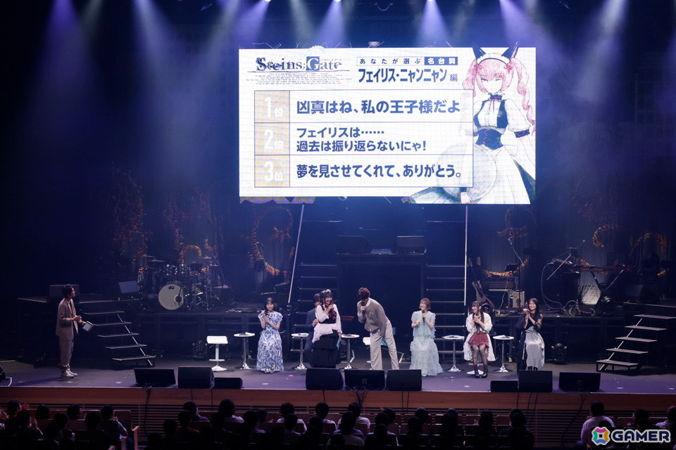 「STEINS;GATE 15th LIVE - ONE WORLD -」レポート!宮野真守さん、花澤香菜さん、今井麻美さんらラボメン声優陣がほぼ勢ぞろいして作中の名台詞を披露の画像