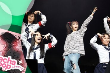 世界を席巻しつつあるYOASOBIと日本発「Gacha Pop」の可能性 | nippon.com