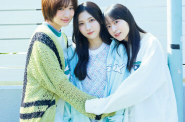 櫻坂46の三期メンバー飾る『B.L.T.』表紙解禁！ 仲睦まじさ伝わる“密着”両面ポスターにも注目 - RBB TODAY