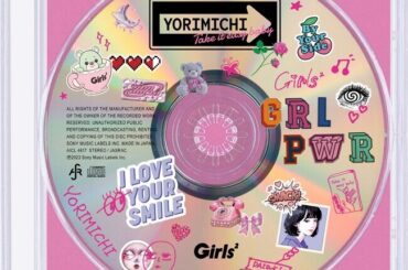 United Future Creators、Girls²の最新EP楽曲制作を担当（2024年10月30日）｜BIGLOBEニュース