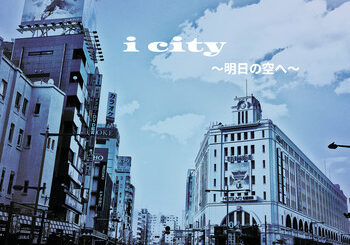 ★midfield bros.、「i city 〜明日の空へ〜」を配信開始｜THE MAGAZINE