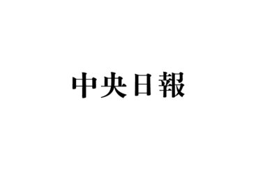 ＨＹＢＥ報告書に初の内部批判…ＳＥＶＥＮＴＥＥＮスングァン「これ以上傷つけないで」 | Joongang Ilbo | 中央日報