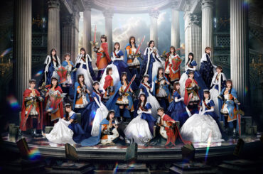 「日向坂46とふしぎな図書室」12月18日16時をもってサービス終了へ - GAME Watch