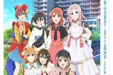 描き下ろし三方背ケース