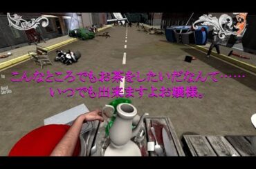 譜久村聖お嬢様誕生日当日のお茶会(浜辺･飛行機･宇宙･ラクーンシティ？)を行います。【Tea Party Simulator 2015™】