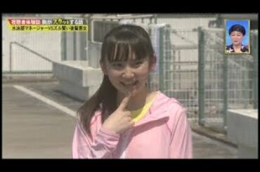 【スカッとジャパン】Short Film 水泳部マネージャーVSズル賢い後輩悪女