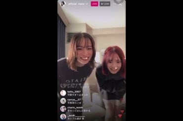 【9/15(日)インスタライブ】宮田愛萌
