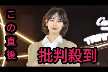 南沙良“ジュエリー映え”シンプルルックで美脚披露 作品への向き合い方も語る【カルティエ「“TRINITY 100” セレブレーションパーティ」】