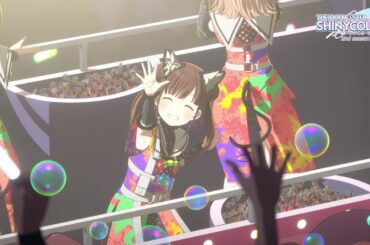 【シャニアニ2nd】第4話ハロウィンライブ ライブシーン「ねぇ、ねぇ、ねぇ」｜毎週金曜25:23～TVアニメ放送中【アイドルマスター】