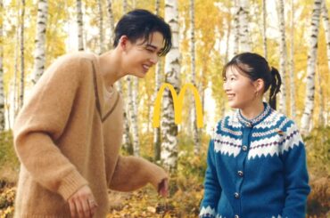 伊藤沙莉＆ENHYPEN NI-KI、三角チョコパイCM第2弾公開！キレキレダンス＆笑い合う姿も　「三角チョコパイ」新TVCM第2弾「三角チョコパイ クッキー&クリームキレキレ復活祭」篇