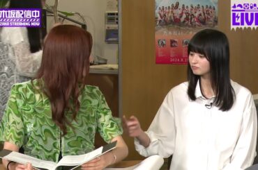 話題のあざとさくちゃん