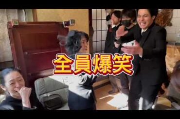 映画撮影の裏側に潜入。全員爆笑。その訳は？ #米寿の伝言 #平川丈 #大川泉 #大内智裕  #俵谷啓之  #上田尋