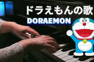 【Doraemon no Uta】 Piano cover - Doraemon Opening Song