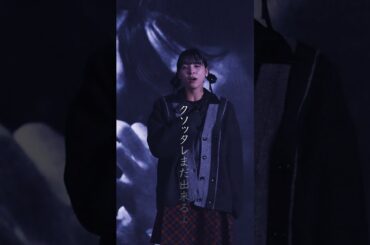 【アイカ・ザ・スパイ】