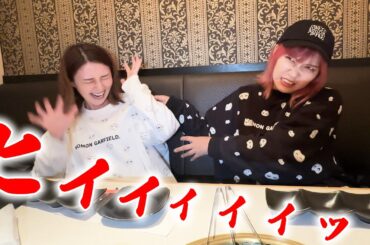 嫌だ嫌だ！家から出たくない！！【独ヲタ女子アッキー】