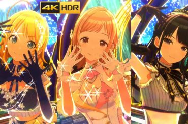 4K HDR「Shower of light」(SSR)【シャニソン/Song for Prism MV】